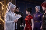 短剧《契主之五神降临》50集短剧免费在线观看完整大剧