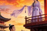 短剧《寡女惊华，岁岁年年》106集短剧在线解锁全集随时观看