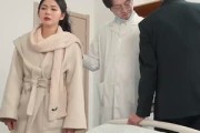 短剧《闪婚而已霍先生别太爱（全集）》从陌生到挚爱，他们的闪婚故事