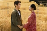 短剧《改写饥荒年我能往返未来》67集短剧1080P高清在线观看
