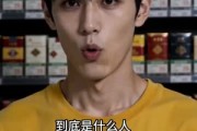 短剧《便利店通古代，我助女帝打江山》86集短剧在线解锁全集看