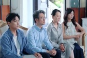短剧《假千金靠人脉干翻全场》47集短剧高清全集免费在线点播