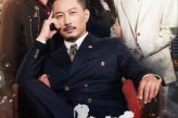 短剧《破云》60集短剧无广告在线全集观看