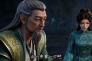 短剧《最强宗门系统，收徒即无敌》62集短剧一口气看完大结局