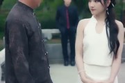 短剧《奈何明月负相思》60集短剧全集高清免费看全集