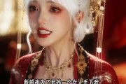短剧《夫人眼里不揉沙》33集短剧在线畅享全集无广告