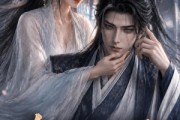 短剧《东宫特训》36集短剧高清无广告免费观看