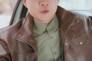短剧《重生08：靠AI逆天改命》80集短剧超清画质免费追剧