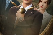短剧《老婆装失忆我让她后悔莫及》70集短剧蓝光画质追剧必备
