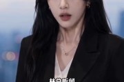 短剧《我的保镖是修罗殿主》56集短剧在线观看全集不卡顿