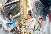 短剧《我的师尊棒打诸神（70集）》师尊一怒，诸神退避