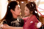短剧《本夫人只想养老，请陛下自重》78集短剧完整版在线畅享观看