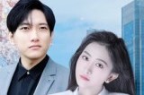 短剧《我的弟弟不好惹》100集短剧全集无广告在线观看
