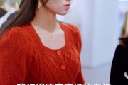 短剧《替嫁后被太子爷宠上天》80集短剧高清流畅在线免费看