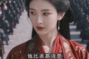 短剧《主母的反向荣华》47集短剧在线解锁全集看