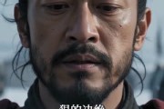 短剧《北凉帝师：从死囚营开始》63集短剧全集免费在线点播