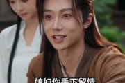 短剧《猎户为夫》60集短剧超清画质在线追剧