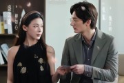 短剧《哥是大美女》66集短剧高清在线无广告观看