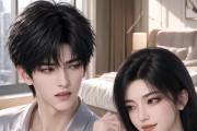 短剧《我的死对头青梅老婆》57集短剧1080P在线免费观赏
