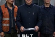 短剧《食堂师傅带走剩菜那天，我救了整座机械厂》43集短剧全集在线高清赏剧