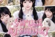 短剧《夺回气运后，真千金回归不忍了》65集短剧高清在线畅享全集