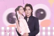 短剧《捡来的萌娃她能听见万物密语》70集短剧蓝光画质网盘分享免费看