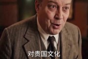 短剧《这个少帅有点茶》52集短剧完整版免费畅享观看