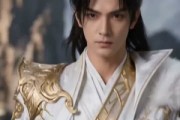 短剧《道途：与女帝同路证道苍穹》106集短剧高清无删减在线观看