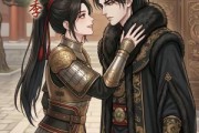 短剧《学武还是学舞第二季》30集短剧高清在线畅享全集