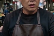 短剧《少买被羞辱，我扶起隔壁老实摊》68集短剧完整版免费畅享