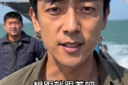 短剧《青竹竿》80集短剧全集高清在线追剧