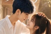 短剧《笙歌：炙热沦陷！》81集短剧完整版免费畅享观看