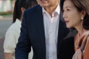 短剧《高考金榜题名之守护》80集短剧高清全集在线一口气看完