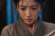 短剧《一簪托孤》51集短剧全集在线免费高清看