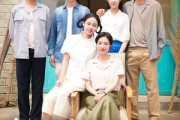 短剧《重回七零，这个老妈不好惹》94集短剧高清流畅在线免费看