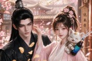短剧《系统，给我来十箱快乐水》74集短剧在线解锁全集观看
