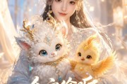 短剧《全宗偷听我心声》49集短剧免费在线观看全集