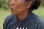 短剧《秋后算账》81集短剧超清画质在线直接看