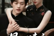 短剧《星河清宁》61集短剧完整版在线畅享观看