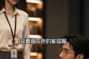 短剧《救命总裁他满脑子都在想我》44集短剧一口气看完大结局