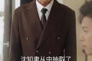 短剧《觉醒后我手持剧本覆手为雨》69集短剧全集免费观看无广告