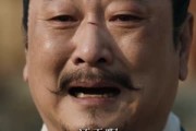 短剧《别人争皇位，我在大唐建别墅》80集短剧超清画质在线追