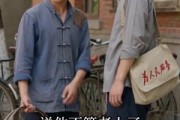 短剧《石头的龙虾梦》41集短剧在线解锁全集免费观