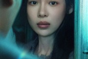 短剧《窥视者》50集短剧在线畅享高清全集
