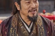 短剧《退婚当天，我觉醒万古帝体》80集短剧全集在线免费追