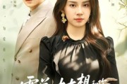 短剧《霍总，太太想和你离婚很久了》80集短剧超清画质免费在线观看