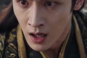短剧《被贬皇陵我靠摸骨成就无敌路》101集短剧在线解锁全集观看