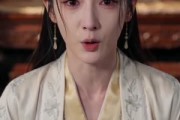 短剧《太子生母不低头》39集短剧1080P在线免费看