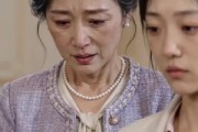 短剧《月光终于落在她身上》38集短剧无广告高清观看