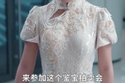 短剧《夫人她竟是顶级豪门（71集）》隐藏豪门身份，夫人有何目的？